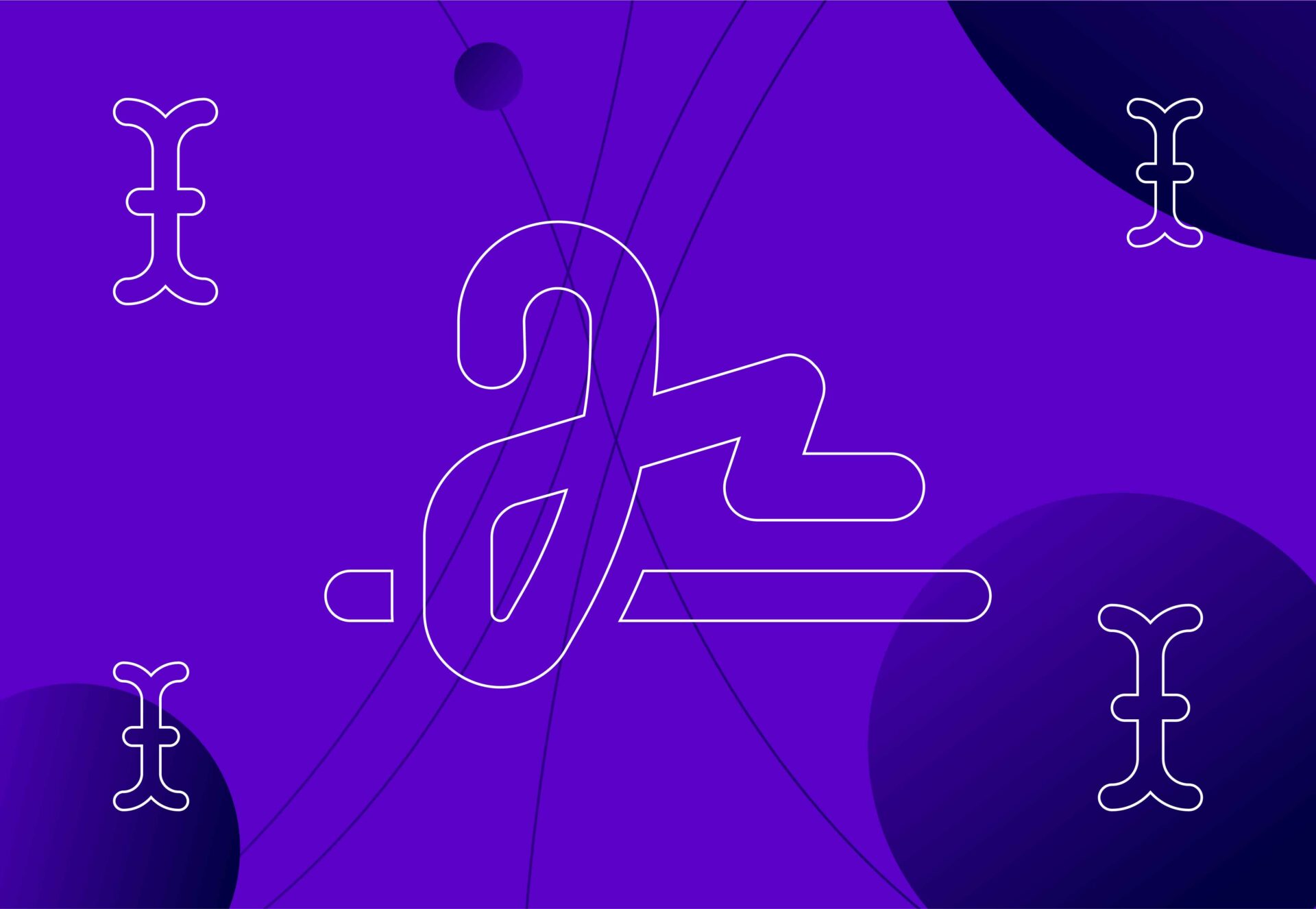 Pr Post Post like a pro: Social media best practices | Embryo