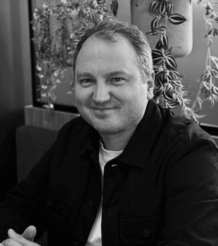 James Guerin headshot