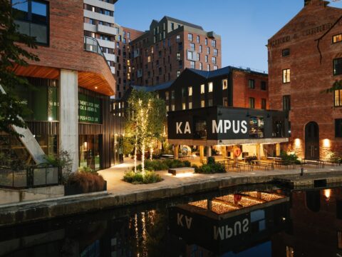 native case study- kampus building at night