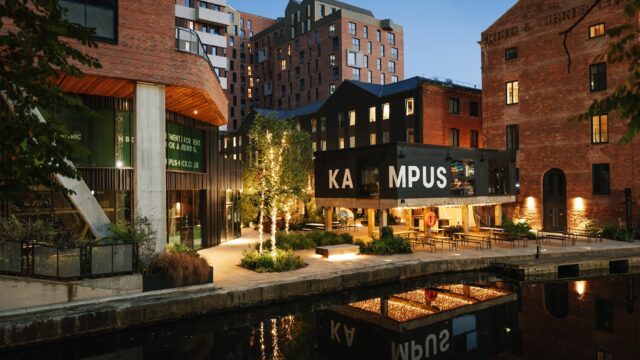 native case study- kampus building at night