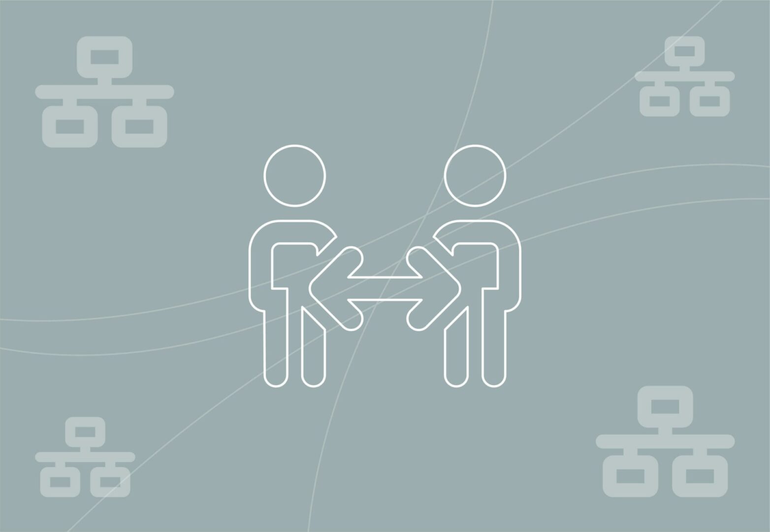 social media algorithm for different individuals